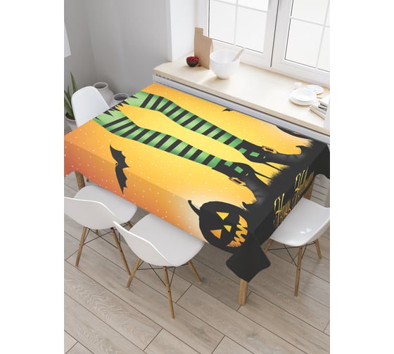 Прямоугольная скатерть JOYARTY Ведьмин наряд из сатена tc_19419_120x145 1