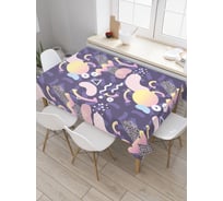 Прямоугольная скатерть JOYARTY Абстракционный орнамент из сатена tc_207095_120x145