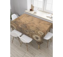 Прямоугольная скатерть JOYARTY Абстракция часовых механизмов из сатена tc_33526_120x145