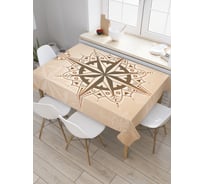 Прямоугольная скатерть JOYARTY Ажурный компас из сатена tc_38925_120x145