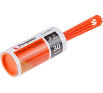 Ролик для чистки одежды PERFECTO LINEA Быстро-Чисто 45-006806