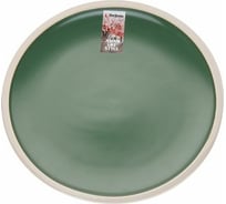 Керамическая тарелка PERFECTO LINEA Asian десертная зеленый 17-112104