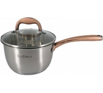 Ковш Ladina MONICA из нержавеющей стали 16 см 1.7 л 66016