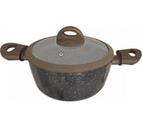 Алюминиевая кастрюля Ladina каменное покрытие 22 см 3 л 51722