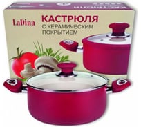 Кастрюля Ladina с керамическим покрытием 20 см 3 л 52103
