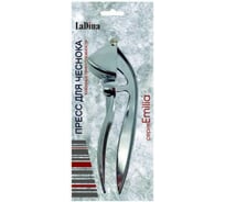 Пресс для чеснока Ladina EMILIA 12007