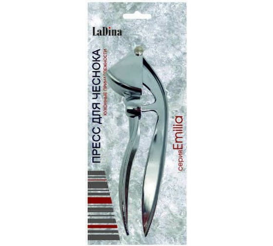 Пресс для чеснока Ladina EMILIA 12007 1
