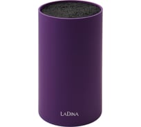 Пластиковая подставка для ножей Ladina длина 18 см 39001