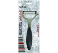 Овощечистка Ladina горизонтальная EMILIA 12008