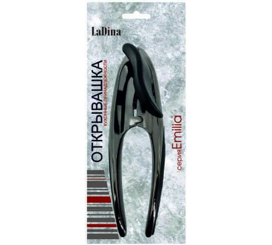 Открывашка Ladina EMILIA 12006