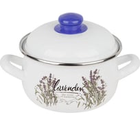 Эмалированная стальная кастрюля PERFECTO LINEA Цветок лаванды 3.8 л 50-390238