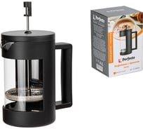 Френч-пресс PERFECTO LINEA Handy 0.8 л 52-089800