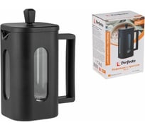 Френч-пресс PERFECTO LINEA Handy 0.6 л 52-021600