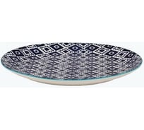 Керамическая тарелка Ladina плоская круглая 130073
