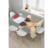 Прямоугольная скатерть JoyArty Новогодняя морская звезда из сатена tc_5708_120x145