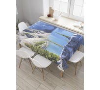 Прямоугольная скатерть JoyArty Ледниковое озеро из сатена tc_32751_120x145