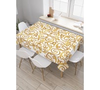 Прямоугольная скатерть JoyArty Осенняя прелесть из сатена tc_14041_120x145