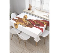 Прямоугольная скатерть JoyArty Любопытство жирафа из сатена tc_9554_120x145