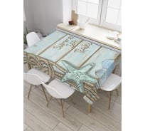 Прямоугольная скатерть JoyArty Летнее морское путешествие из сатена tc_35883_120x145