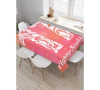Прямоугольная скатерть JoyArty Пламенное 17-летие из сатена tc_33249_120x145