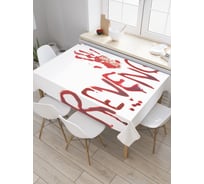 Прямоугольная скатерть JoyArty Кровавый отпечаток из сатена tc_22081_120x145