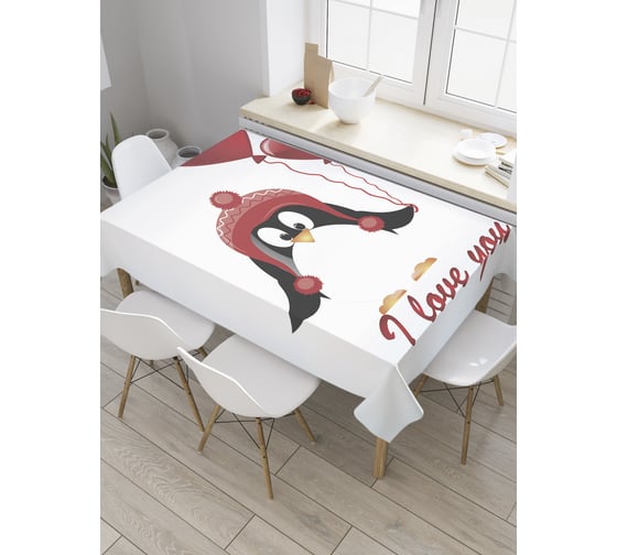 Прямоугольная скатерть JoyArty Любящий пингвин из сатена tc_8877_120x145 1