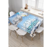 Прямоугольная скатерть JoyArty Лыжные прыжки из сатена tc_7678_120x145