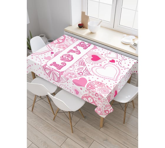 Прямоугольная скатерть JoyArty Любовное тепло из сатена tc_2698_120x145 1