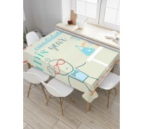 Прямоугольная скатерть JoyArty Нобелевский лауреат из сатена tc_7747_120x145