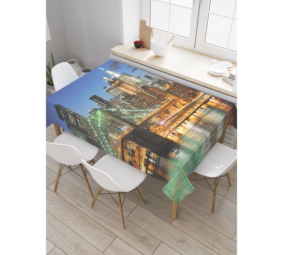 Прямоугольная скатерть JoyArty Ночной Бруклинский мост из сатена tc_38521_120x145 1