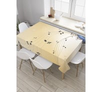 Прямоугольная скатерть JoyArty Льется музыка из сатена tc_27784_120x145