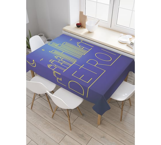 Прямоугольная скатерть JoyArty Линии Детройта из сатена tc_38101_120x145 1