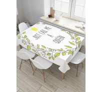 Прямоугольная скатерть JoyArty Лавровый венок из сатена tc_33601_120x145