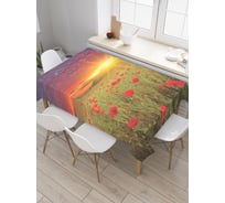 Прямоугольная скатерть JoyArty Маки на закате из сатена tc_11907_120x145