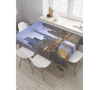 Прямоугольная скатерть JoyArty Отражение городских огней из сатена tc_8875_120x145