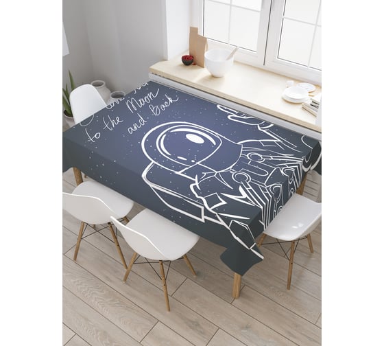 Прямоугольная скатерть JoyArty Любовь космонавта из сатена tc_19924_120x145 1
