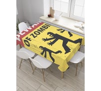 Прямоугольная скатерть JoyArty остерегайся зомби из сатена tc_36420_120x145