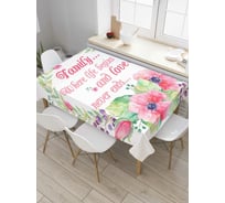 Прямоугольная скатерть JoyArty Любовь к семье из сатена tc_7505_120x145
