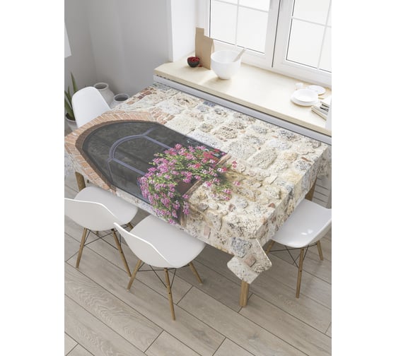 Прямоугольная скатерть JoyArty Любовь к растениям из сатена tc_9204_120x145 1
