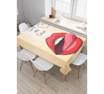 Прямоугольная скатерть JoyArty Люби меня из сатена tc_2853_120x145