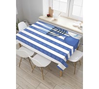 Прямоугольная скатерть JoyArty Новогодний уют из сатена tc_6756_120x145