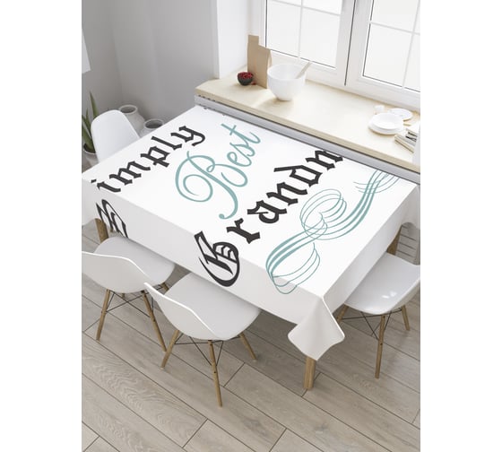 Прямоугольная скатерть JoyArty Лучшая бабушка из сатена tc_8855_120x145 1