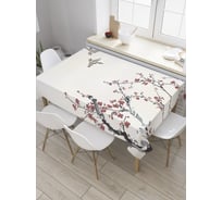 Прямоугольная скатерть JoyArty Любовь природы из сатена tc_9113_120x145