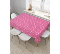 Прямоугольная скатерть JoyArty Обилие сердец из сатена tc_210715_120x145