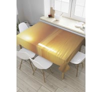 Прямоугольная скатерть JoyArty Огненное отражение из сатена tc_32632_120x145