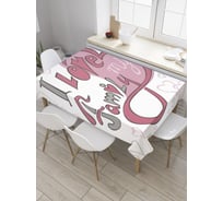 Прямоугольная скатерть JoyArty Любовь к семье из сатена tc_34572_120x145