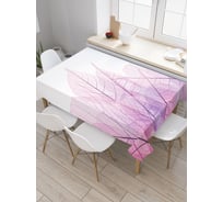 Прямоугольная скатерть JoyArty Лиственный узор из сатена tc_13293_120x145