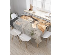 Прямоугольная скатерть JoyArty Пара на отдыхе из сатена tc_37580_120x145