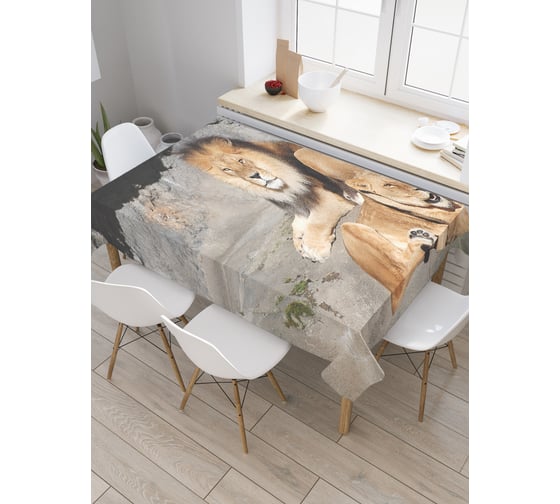 Прямоугольная скатерть JoyArty Пара на отдыхе из сатена tc_37580_120x145 1