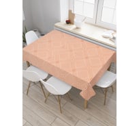 Прямоугольная скатерть JoyArty Поверь в атмосферу из сатена tc_30578_120x145